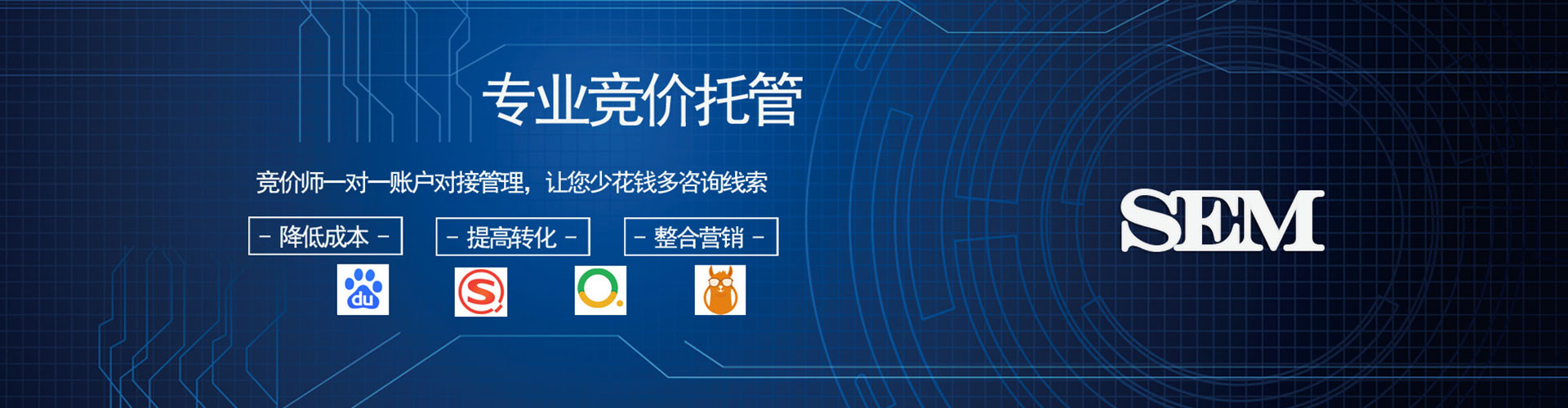 金秀百度开户高返点