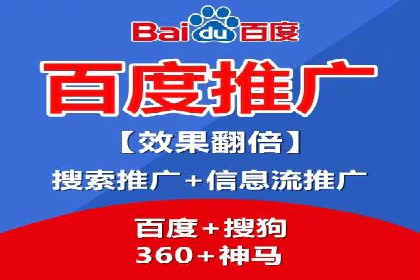 信息流广告成功案例分析