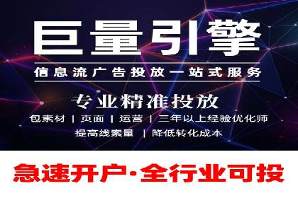 谷歌SEM案例：如何提高广告点击率